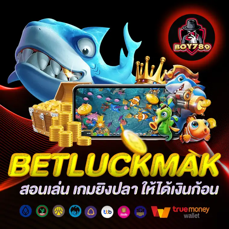 betluckmak