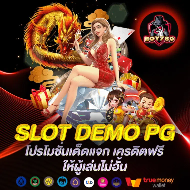 SLOT DEMO PG