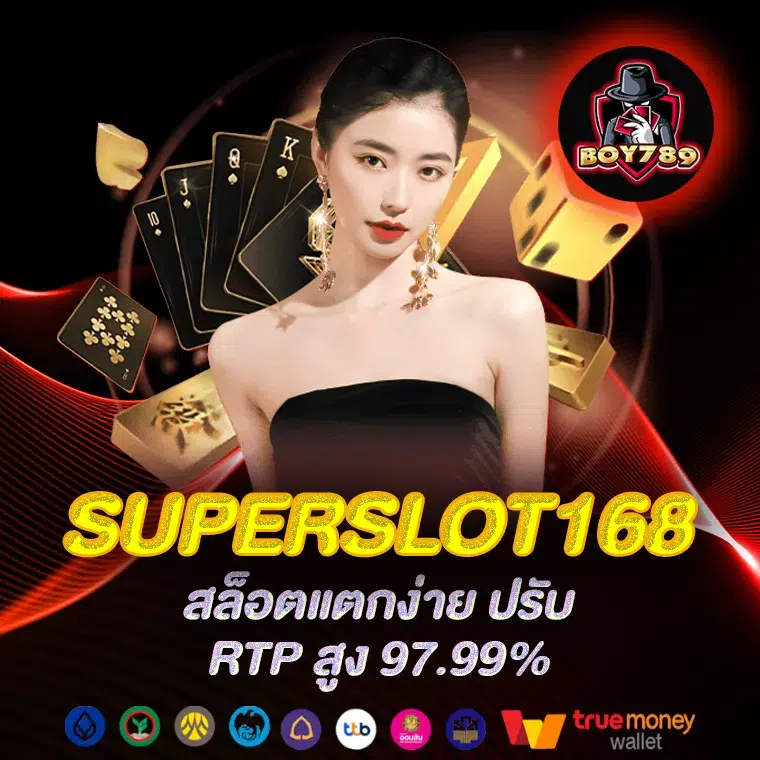 SUPERSLOT168