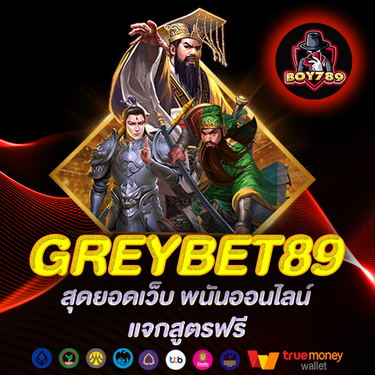 Greybet89