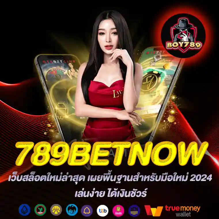 789betnow